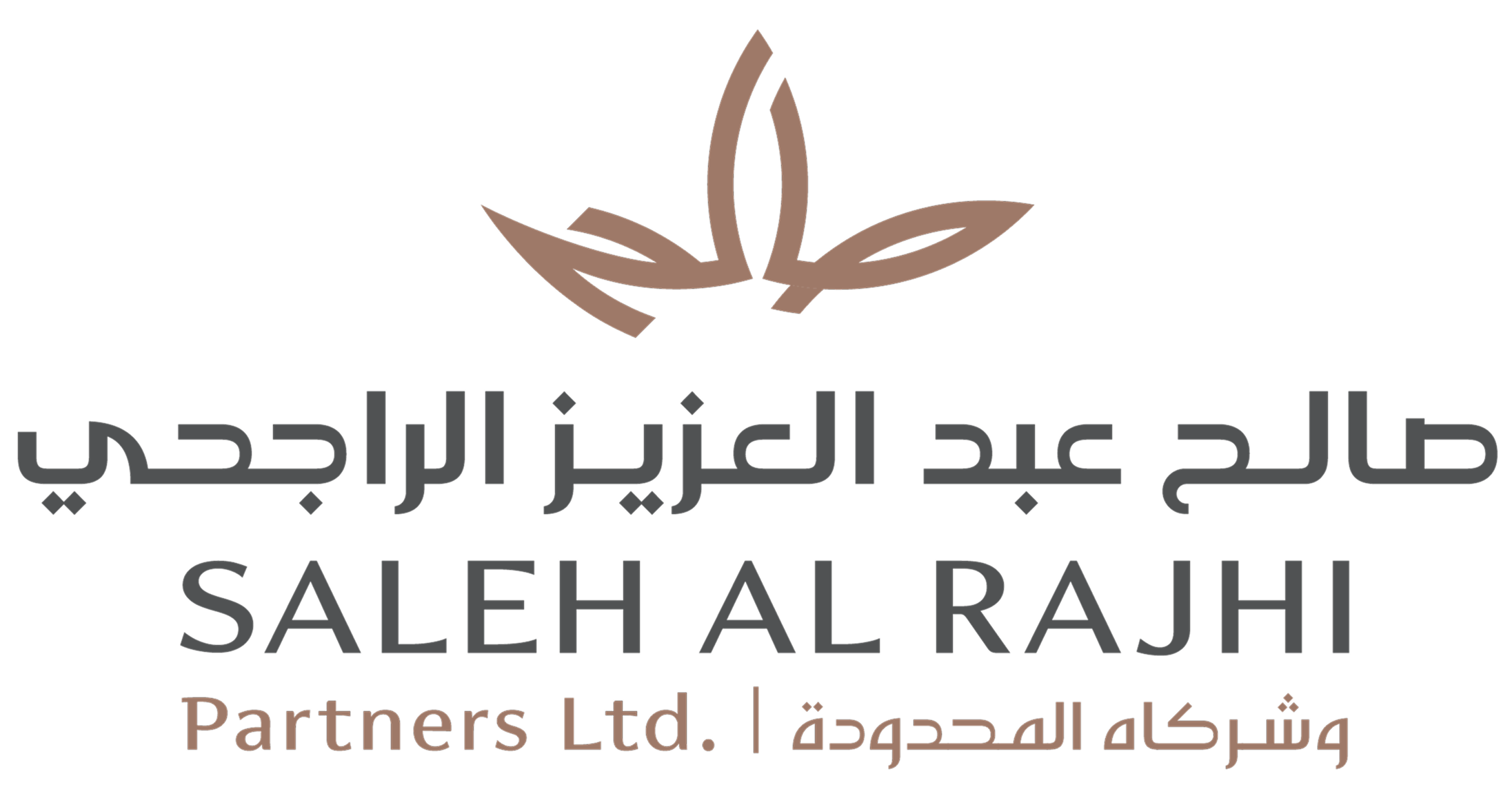 Hail house partners Alrajhi