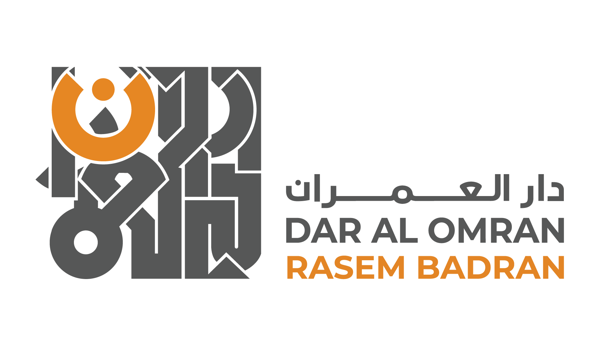 Hail house partners DAO BADRAN